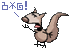 angrysq.gif