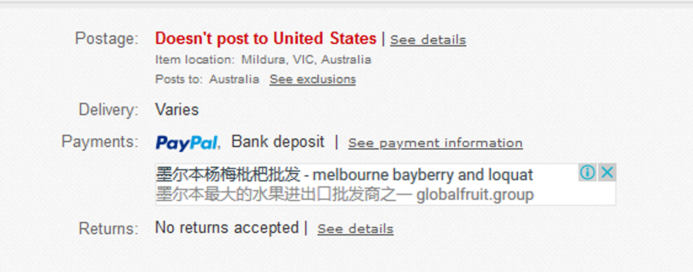 Message under banking details? The eBay Community