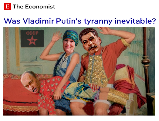 inevitable.png