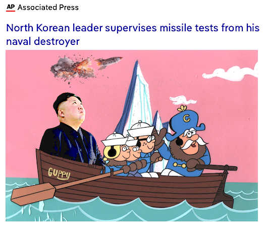 Destroyer.png