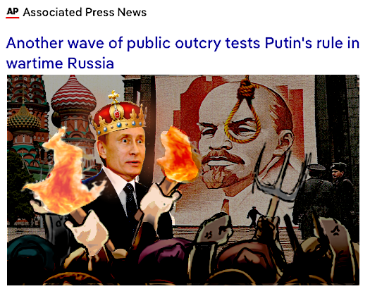 Outcry.png
