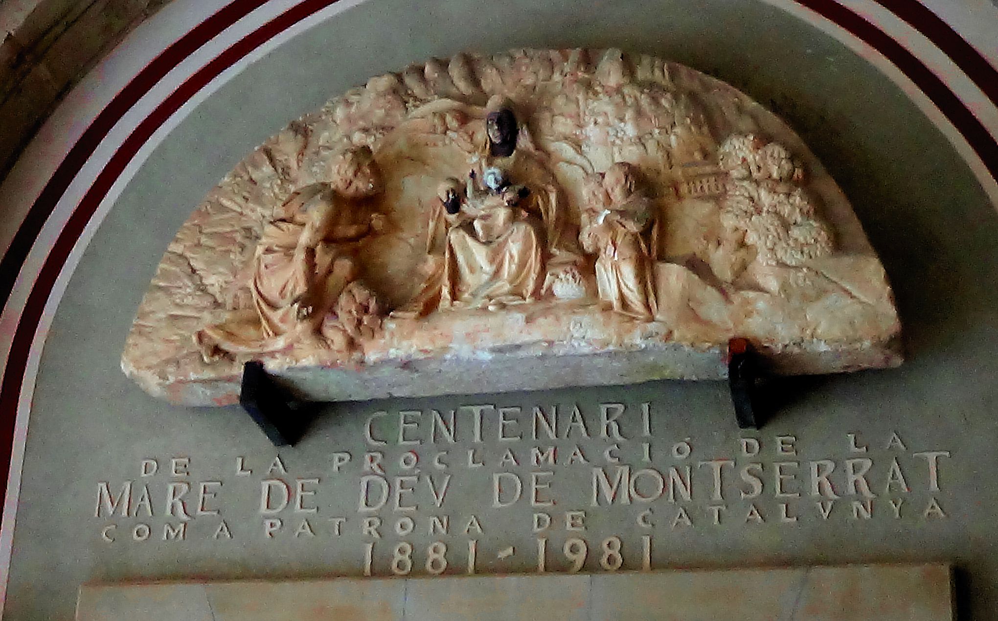 Mare De Dev De Montserrat.jpg